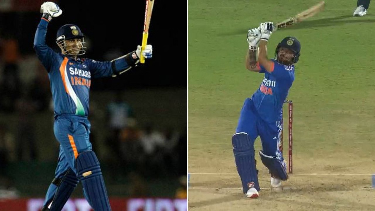 What Is The Meaning Of BGT Meaning In Cricket