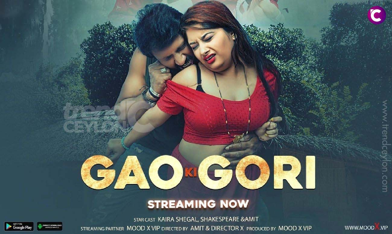 Gaon Ki Gori Web Series Cast And Actress