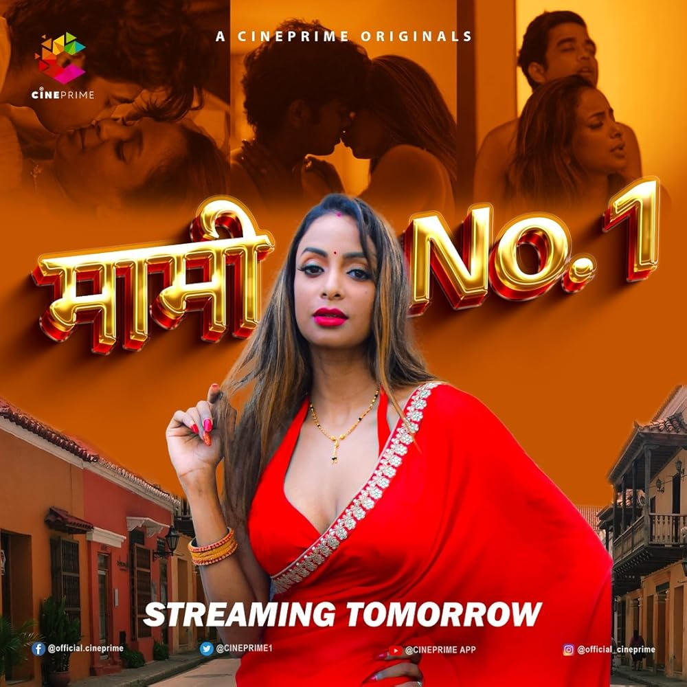 Mami No 1 Web Series Cast And Actress Name