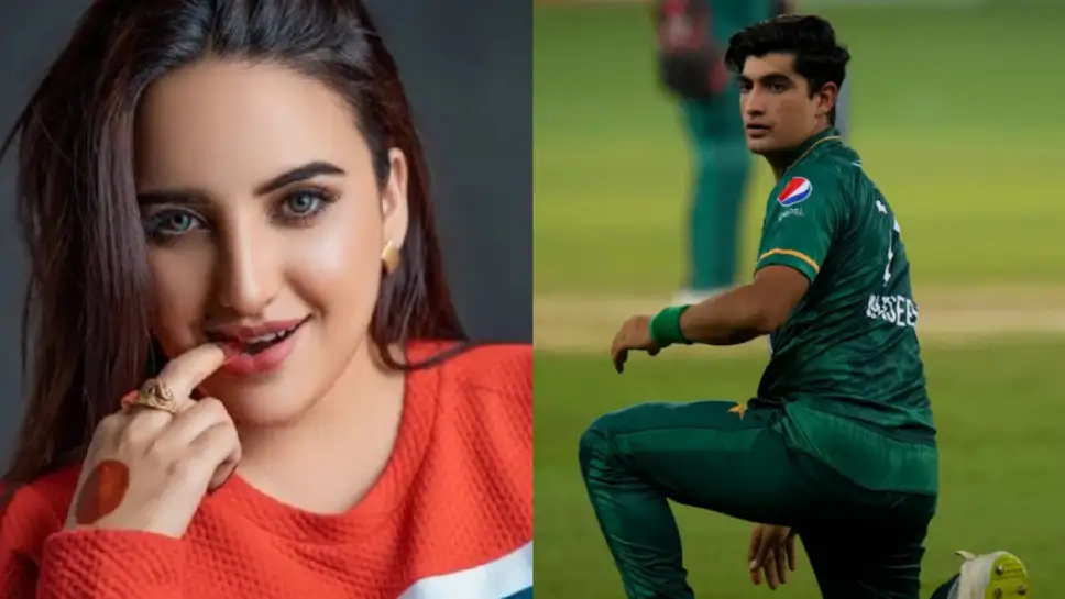 Who Is Naseem Shah’s Girlfriend?