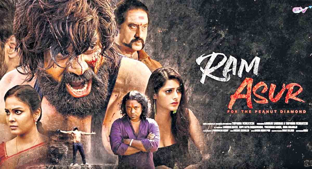Ram Asur’ Movie Review