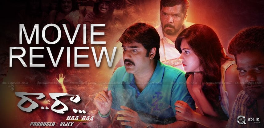 “Raa Raja” Movie Review