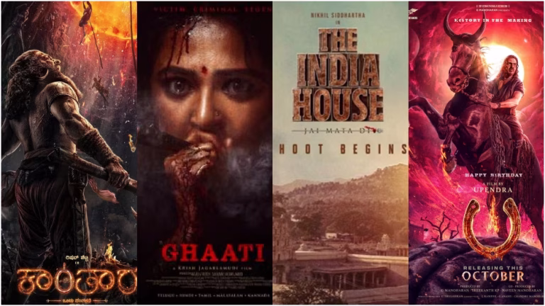 473060-upcoming-movies-in-2025