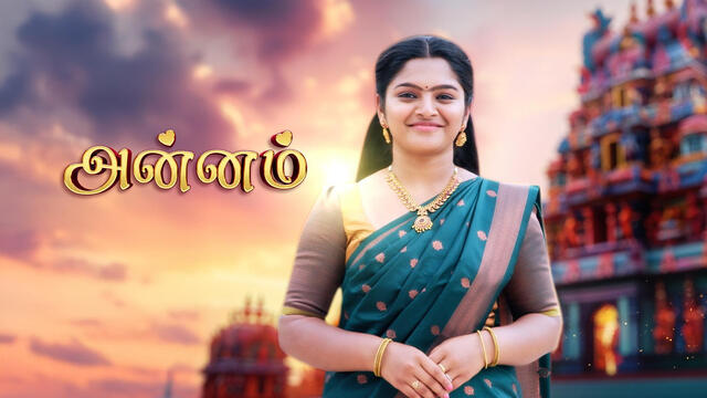 Tamil Tv Serial Annam – Full Cast and Crew