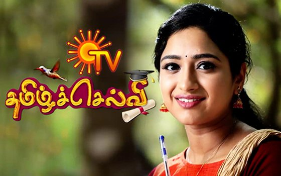 Hindi Singer Monica Gadgil Biography, News, Age, Height, Career, Net Worth In 2025