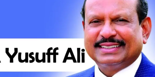 MA Yusuff Ali Biography, Age, Height, Career, Net Worth In 2025