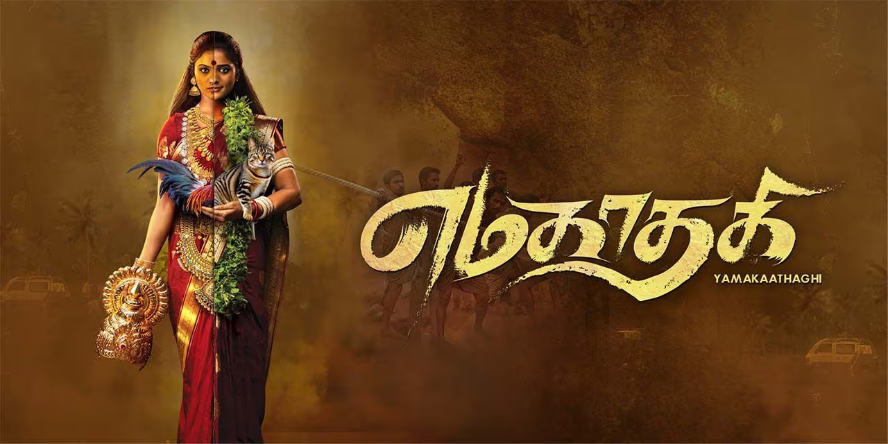 Top 10 Tamil Horror Movies in 2025 That Will Leave You Terrified