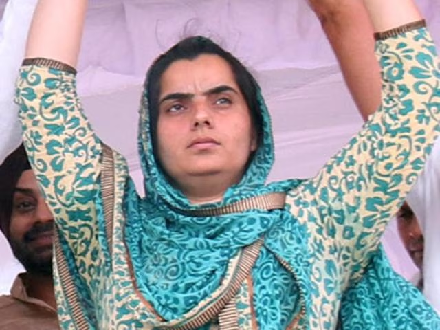 Baljinder Kaur Biography In 2026