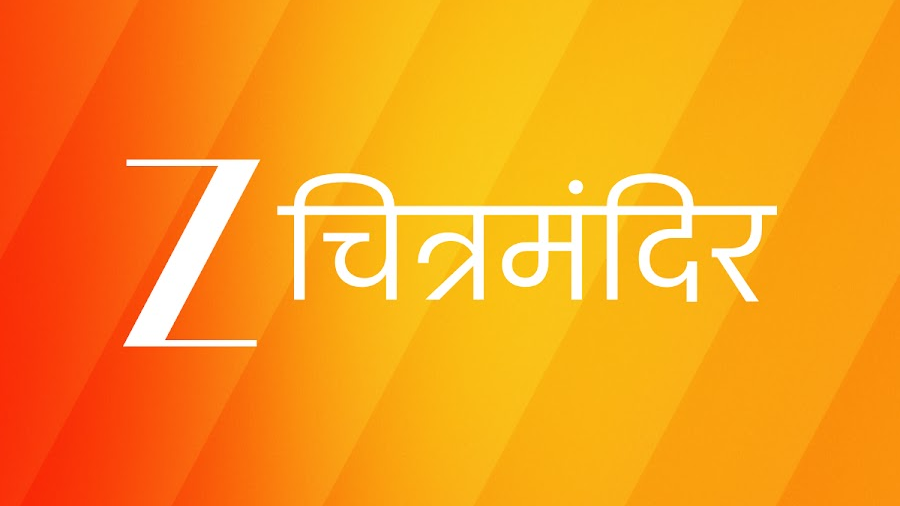 Zee Chitramandir Channel, Shows, Live, Serials, New Serials, Time, Broadcast In 2026