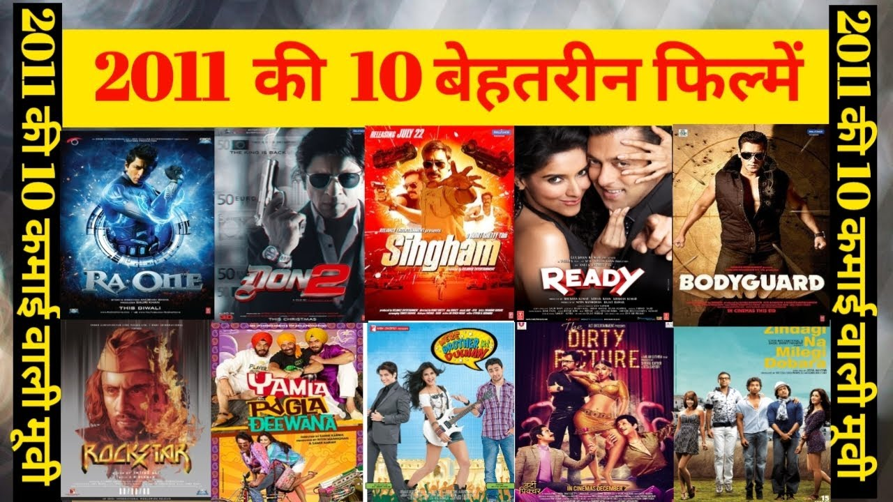 Top 12 Best Bollywood Movies of 2011