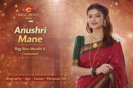 Anushri Mane Bio: Age, Husband, Net Worth In 2026